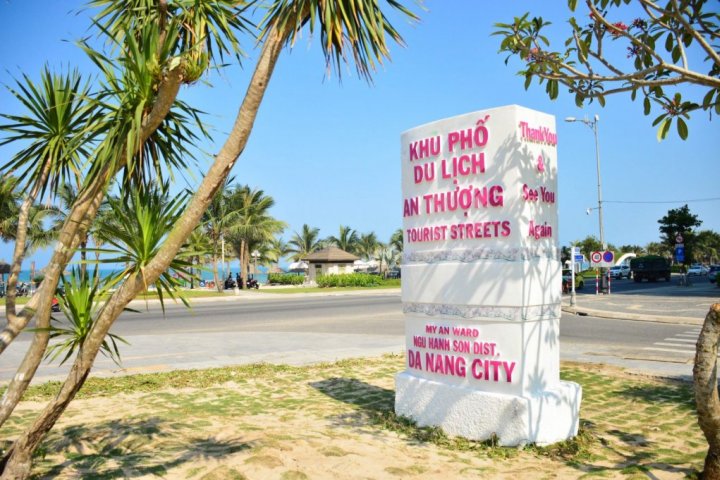 Bán lô đất MT đường An Thượng 17 Q. Ngũ Hành Sơn, TP Đà Nẵng, Nhà Đất Sông Hàn